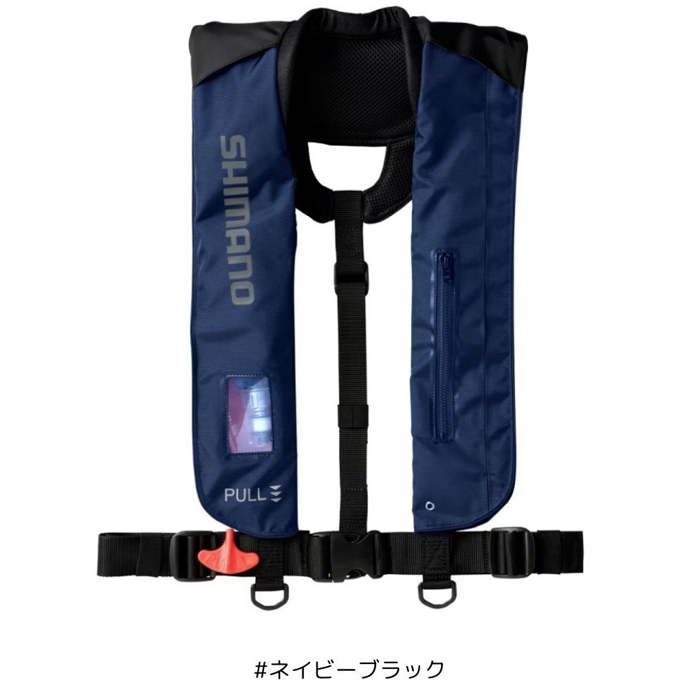 シマノ ライフジャケット VF-051K フルブラック タイプA 自動膨張式 Amazon | シマノ(SHIMANO) ラフトエアジャケット (膨脹式救命具