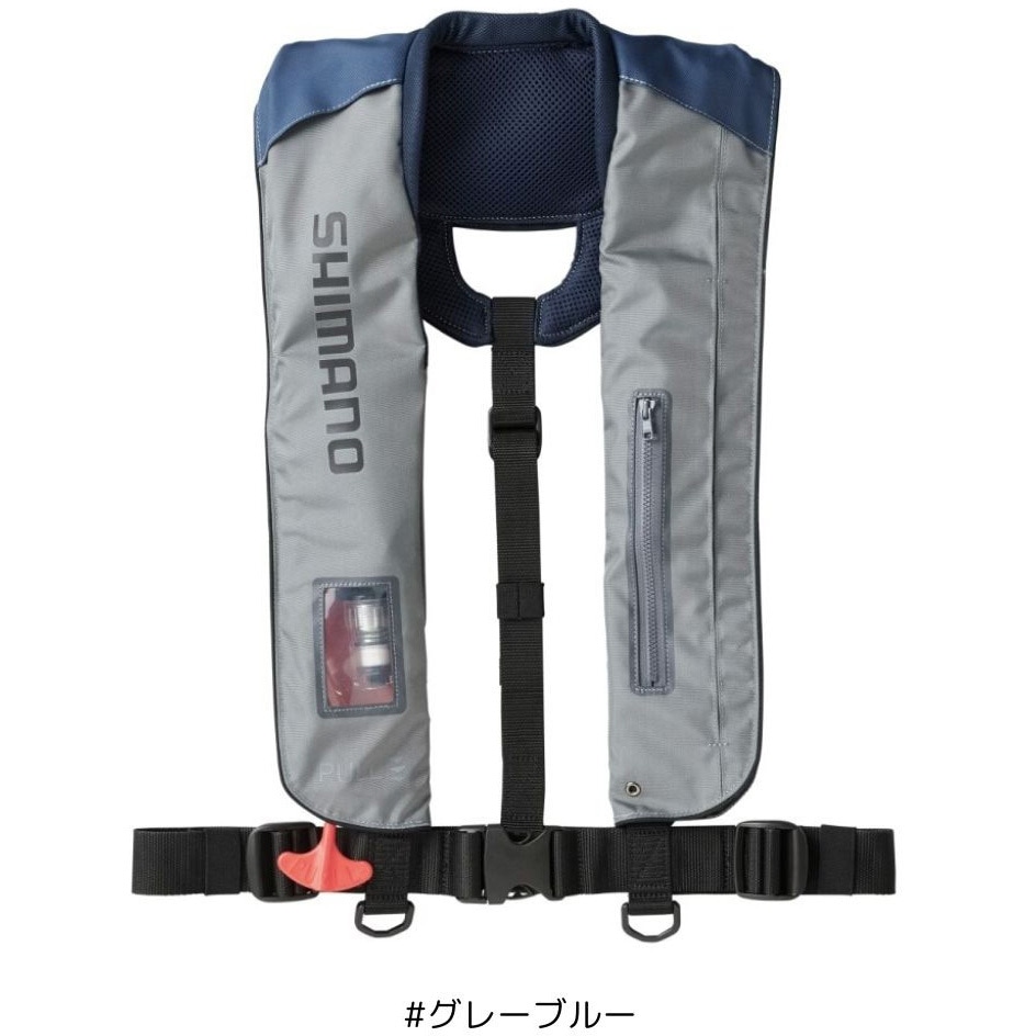 【新品未使用】シマノ ライフジャケット VF-051K ネイビー シマノ ライフジャケット ラフトエアジャケット(膨脹式救命具