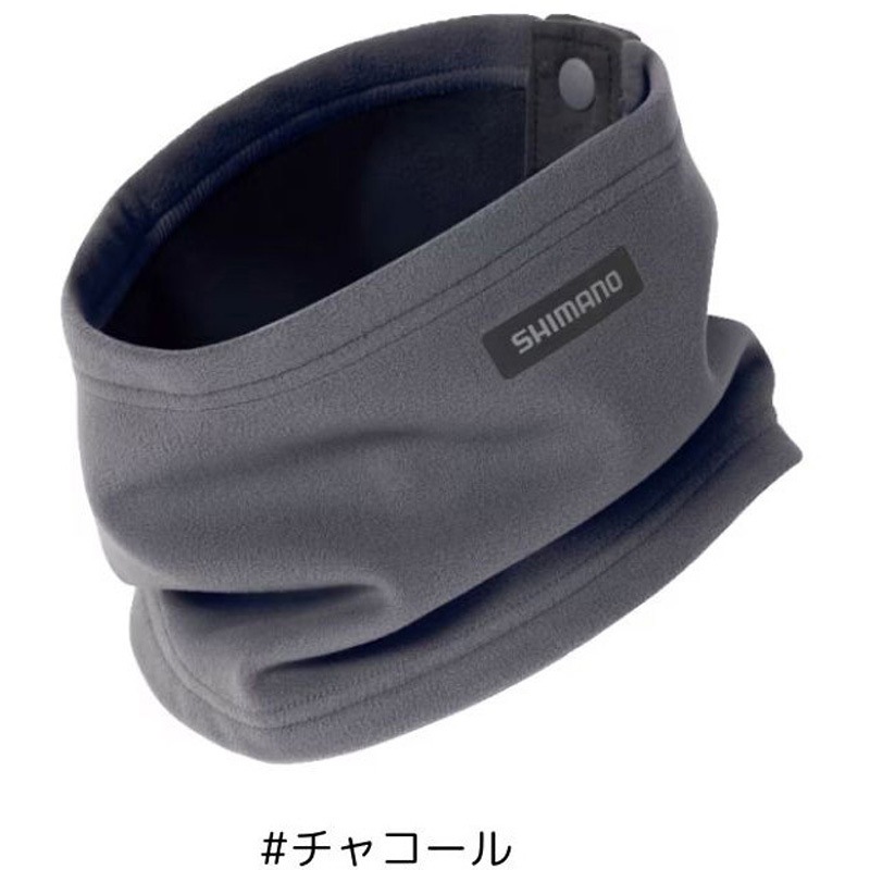チャコール AC-052X ゴアテックスウィンドストッパー ネックウォーマー