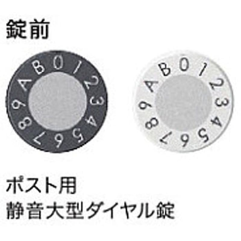 kj\"u 様 専用 7300 ガオナ これエエやん ユニットバス用 シャワーカーテン 飛散防止