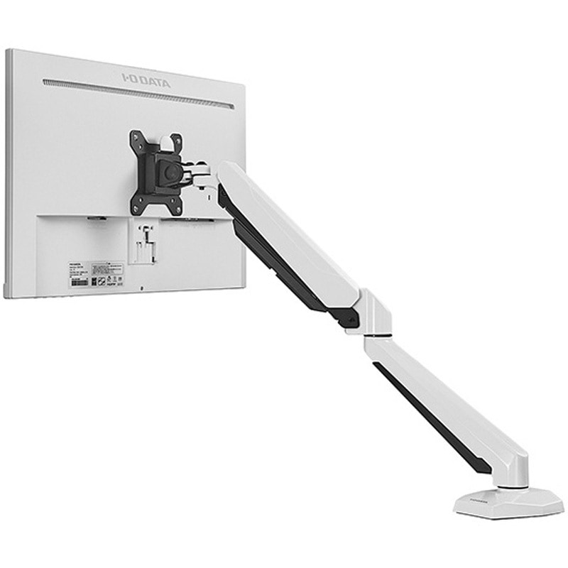 モニターアーム(シングル) I ・O DATA(アイ・オー・データ) 【通販