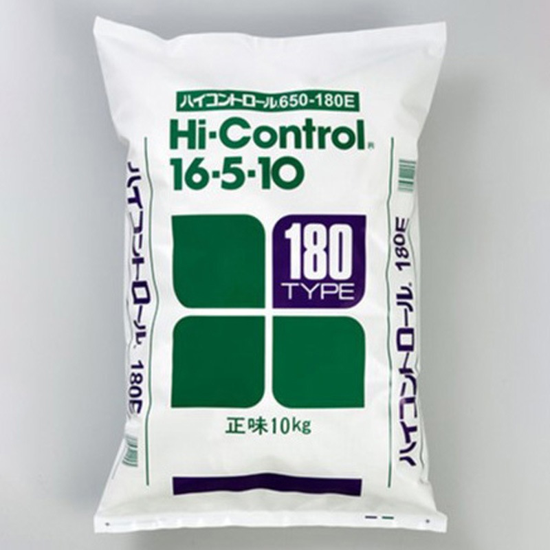 10kg ハイコントロール650 180E ジェイカムアグリ 1個 10kg