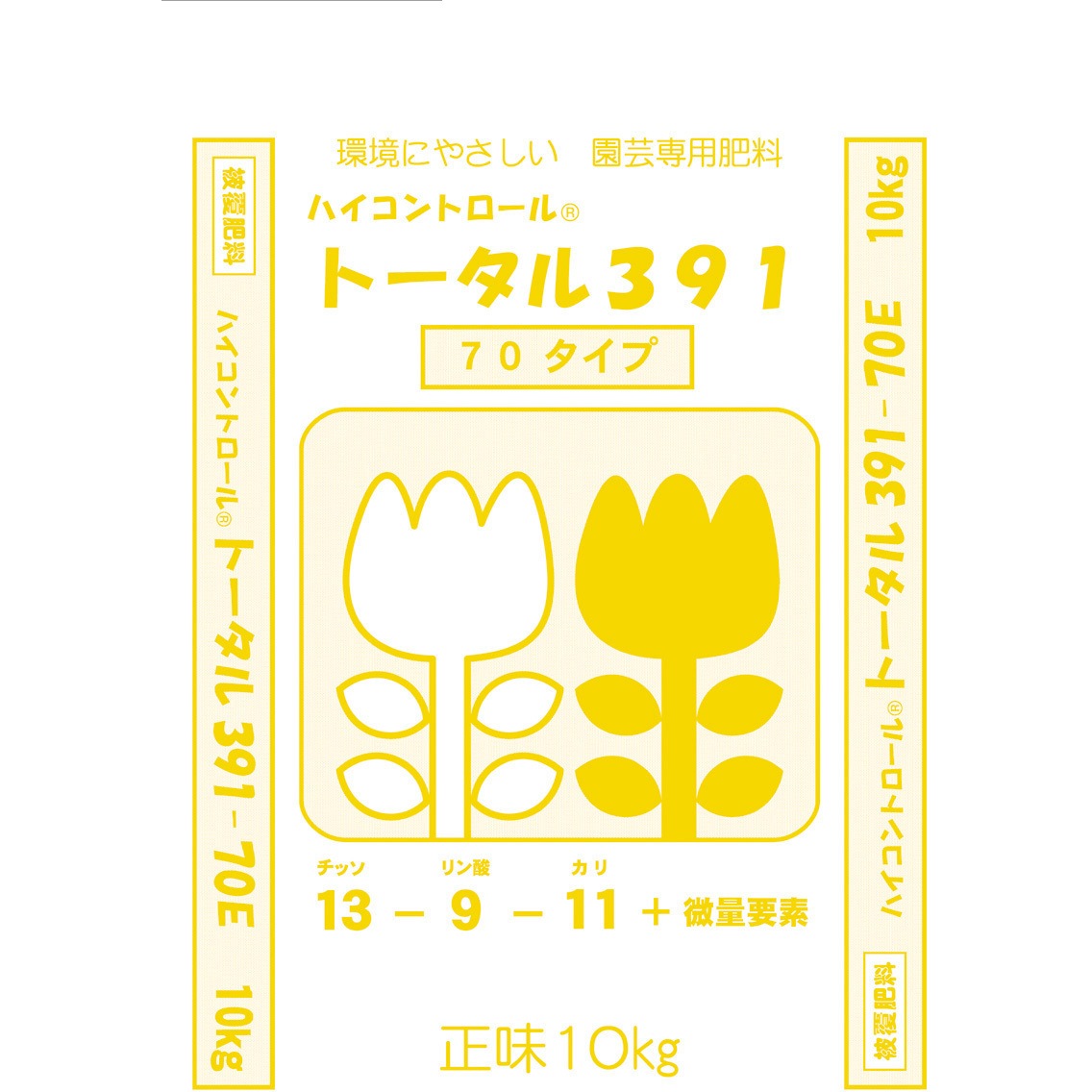 10kg ハイコントロール トータル391 270 ジェイカムアグリ 1個 10kg