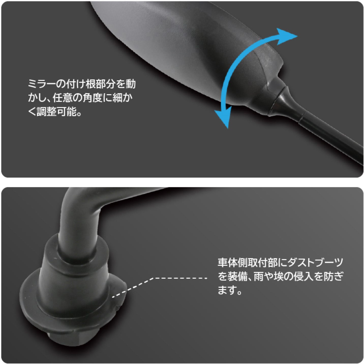 KS-276R KS-276 バイクミラー LEAD(リード工業) 右側専用(1本入り