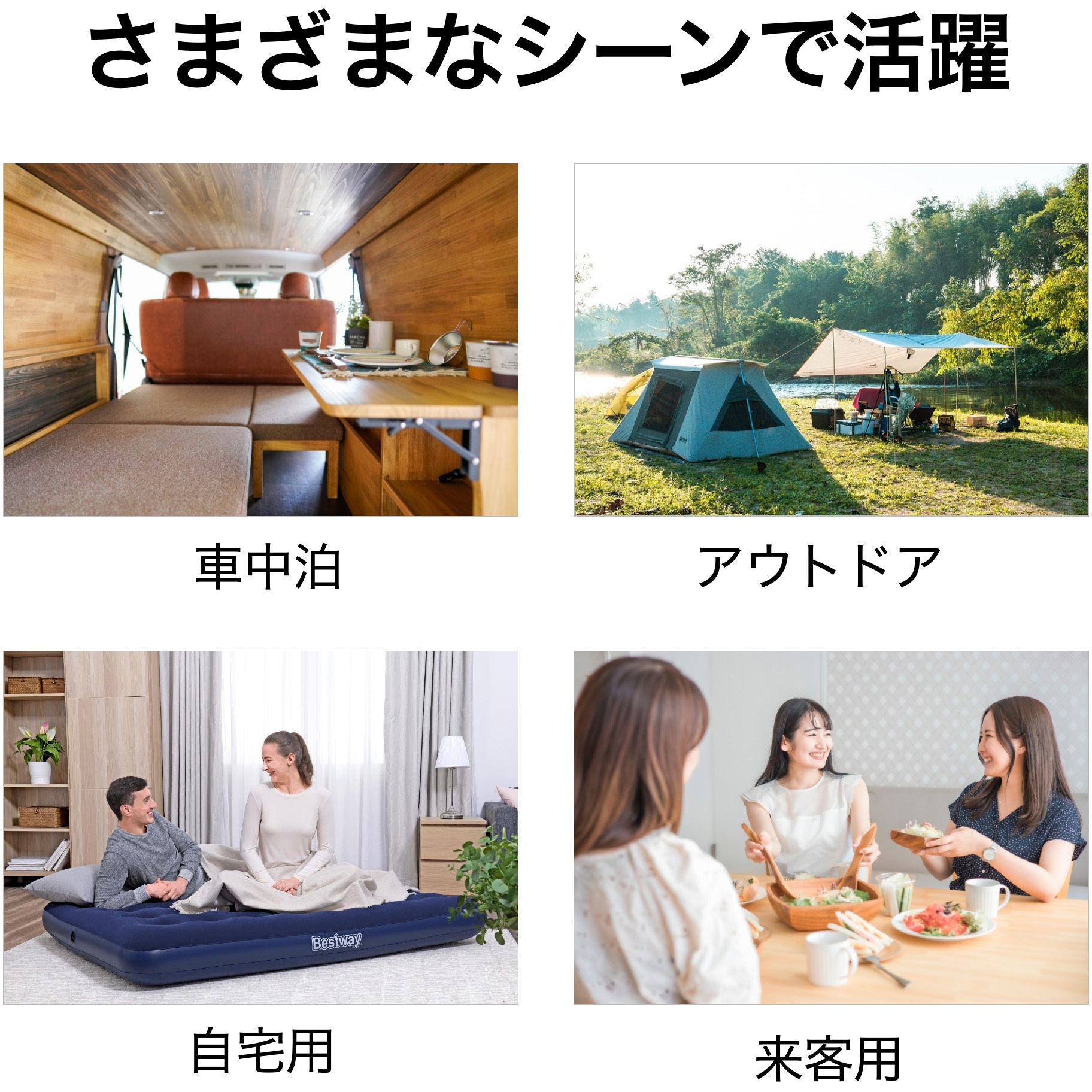 67002 エアマットレス Bestway ネイビー色 - 【通販モノタロウ】