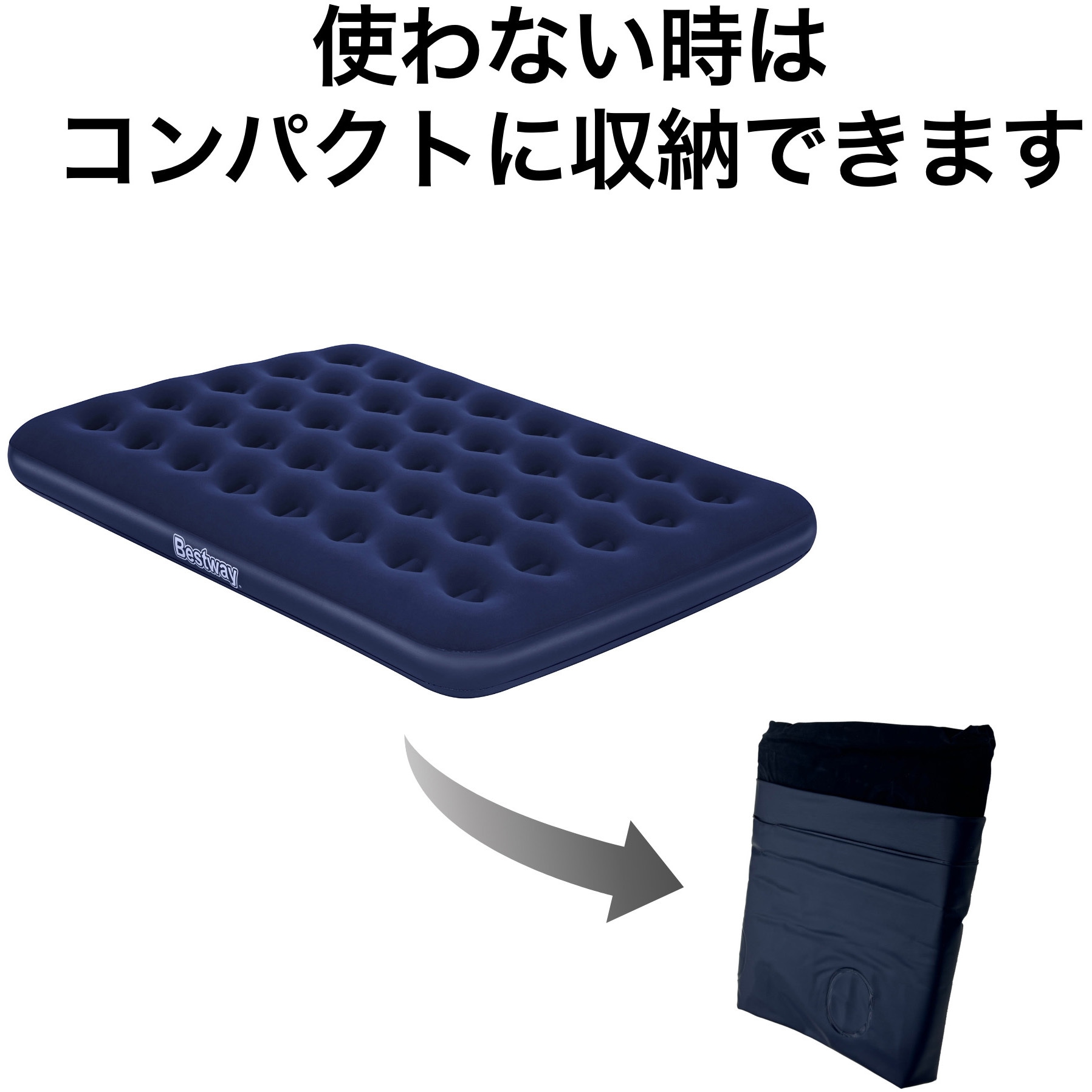 AiR スリーピングマット 水色 AiR スリーピングマット 水色