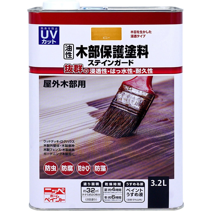 4976124520006 油性木部保護塗料ステインガード ニッペホームプロダクツ ピニー色  1缶