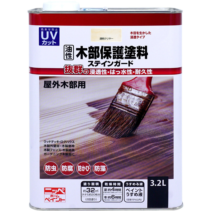 4976124520051 油性木部保護塗料ステインガード ニッペホームプロダクツ とうめい色  1缶