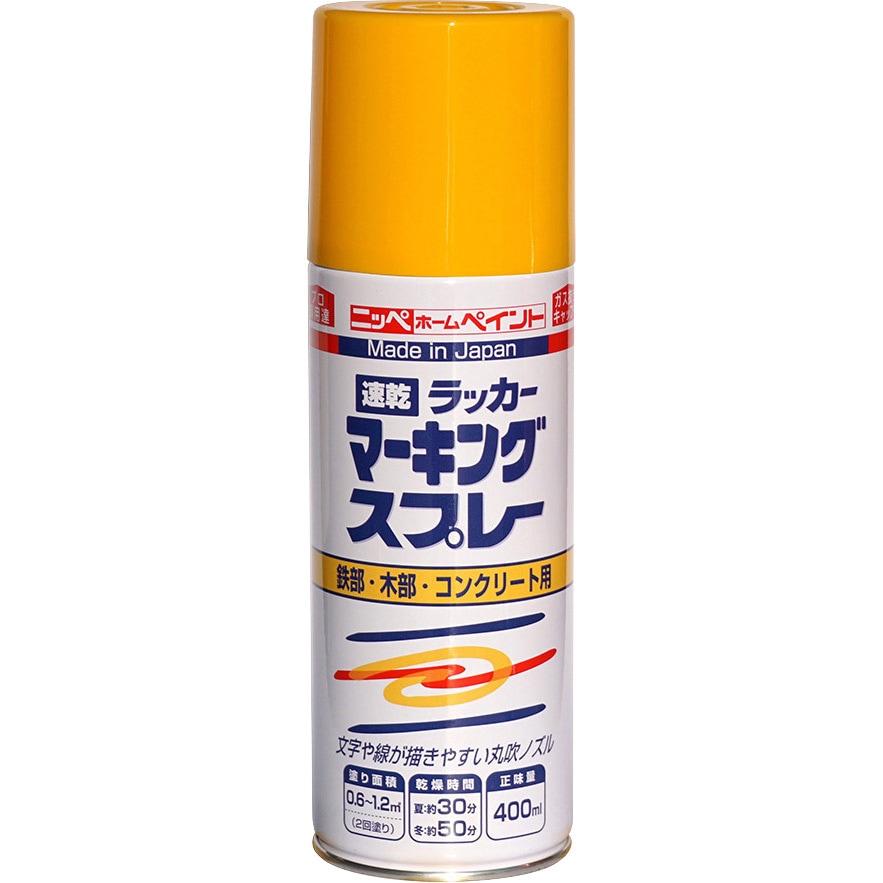 まる カングー ベッドキット ニス仕上げ