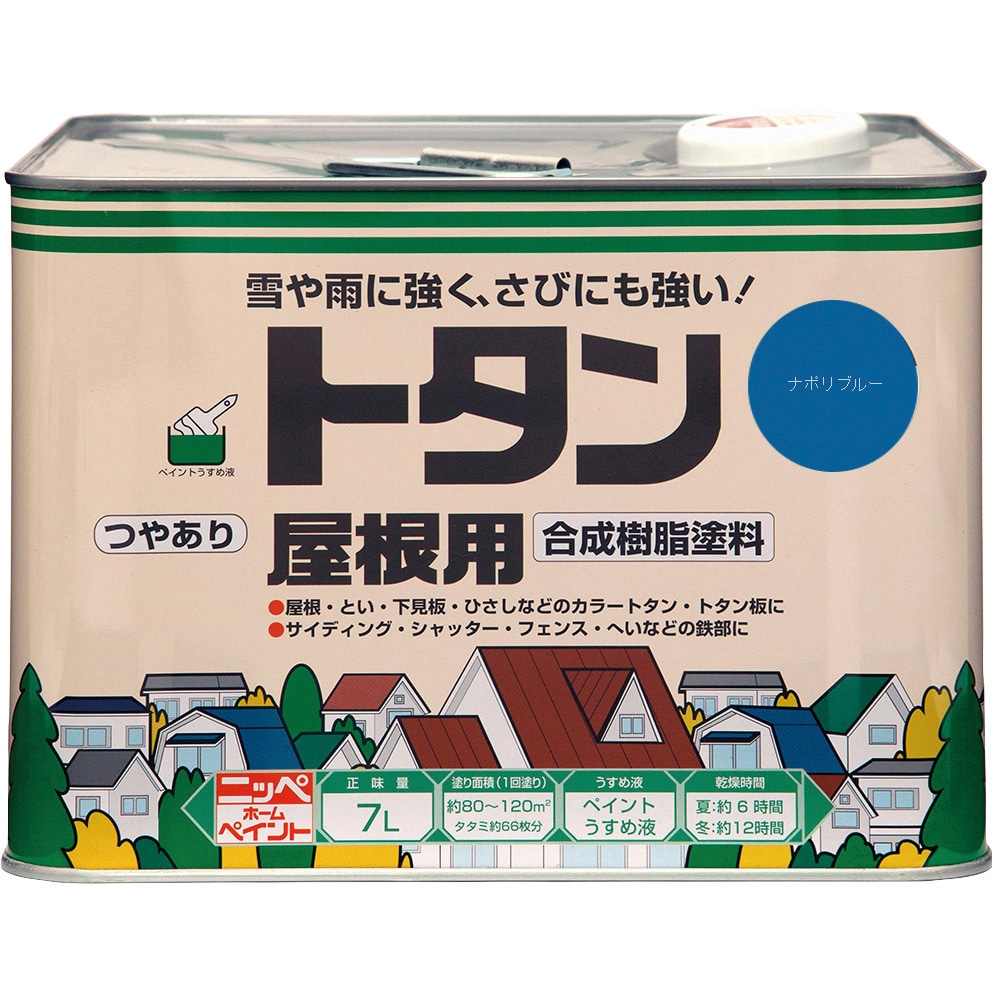 4976124183225 油性トタン屋根用 7L ニッペホームプロダクツ ナポリブルー色  1缶
