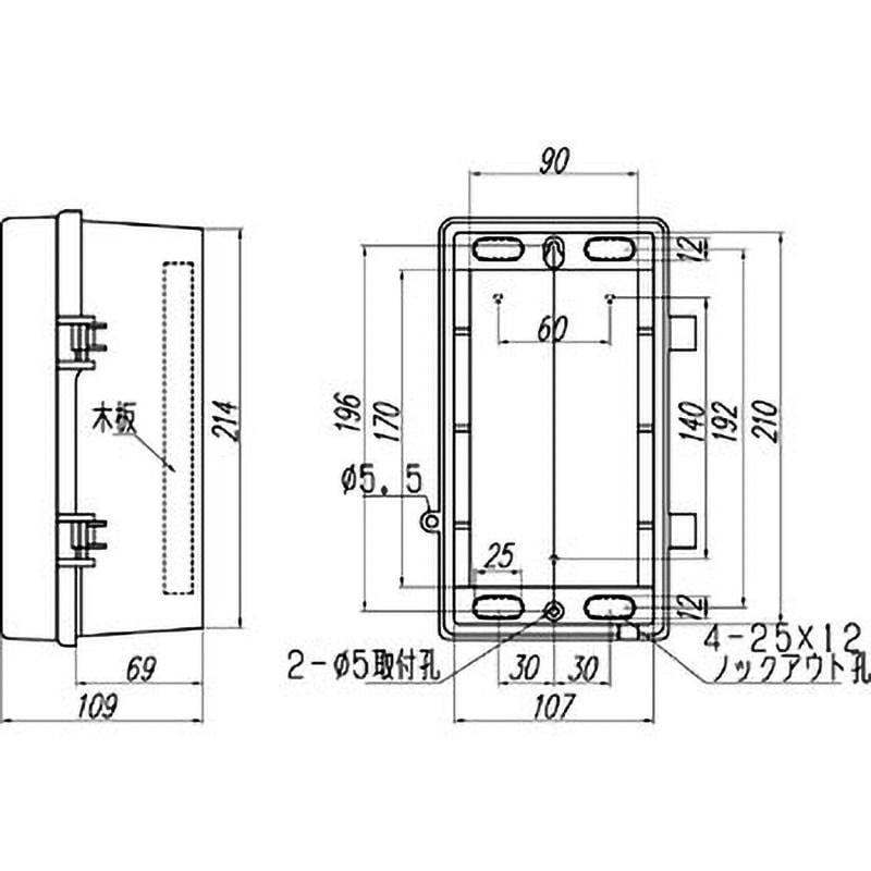 PNB231310WD プラスチックボックス 内外電機 屋内/屋内・屋外