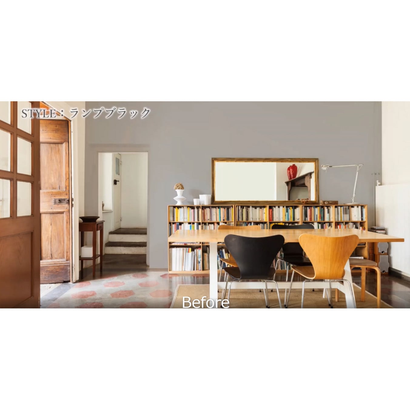 4976124887598 DIYペンキ マットフィニッシュ ニッペホームプロダクツ