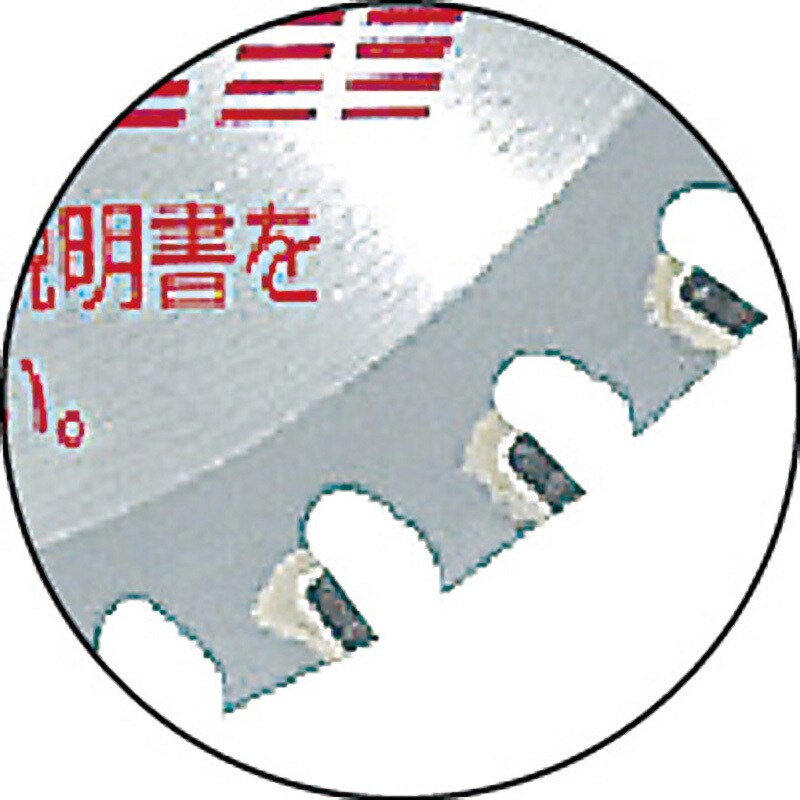 FX-110A エビ印ゼットフラッシャー(鉄用・ステンレス用