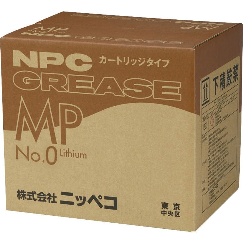 CART-MP-420ML-0 MPカートリッジ ニッペコ(旧 日本礦油) ちょう度No.0