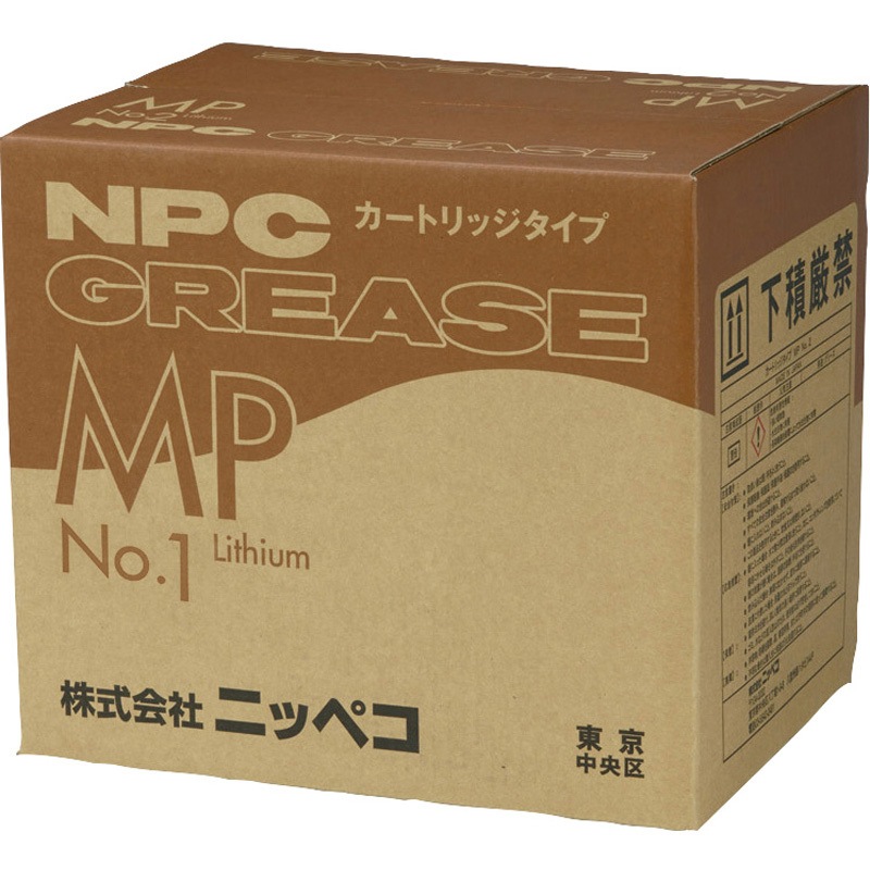 くま　カートリッジY2 CART-MP-420ML-1 MPカートリッジ ニッペコ(旧 日本礦油) 容量420mL 1箱