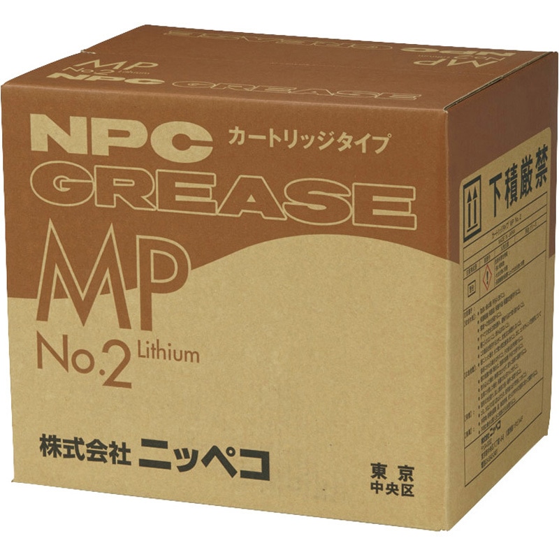 CART-MP-420ML-2 MPカートリッジ ニッペコ(旧 日本礦油) ちょう度No.2