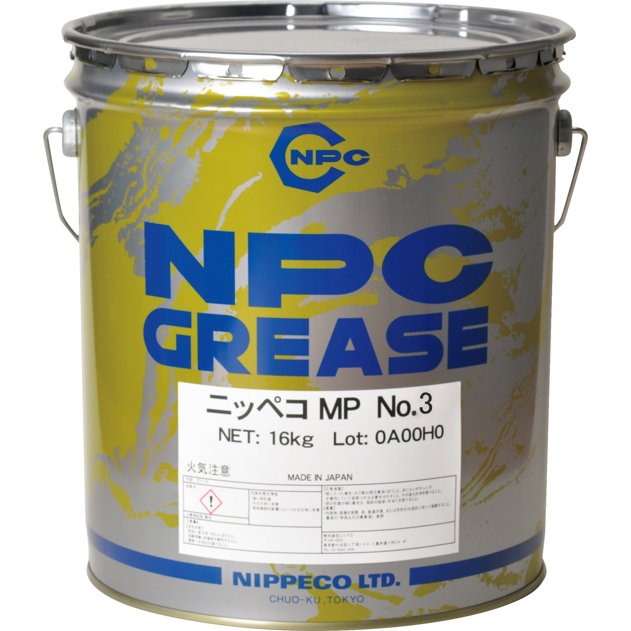 10003071 MPカートリッジ ニッペコ(旧 日本礦油) 容量16kg 1缶