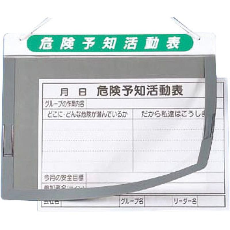 TA2KI様　確認用 ZF2/ZD2シリーズ | 荷重測定専門メーカーのイマダ