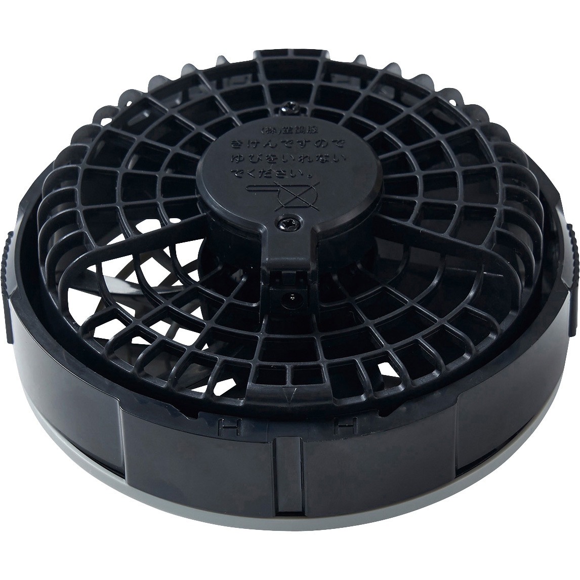 FA23112-K50-888 空調服18Vワンタッチファン2個FA23112 1セット