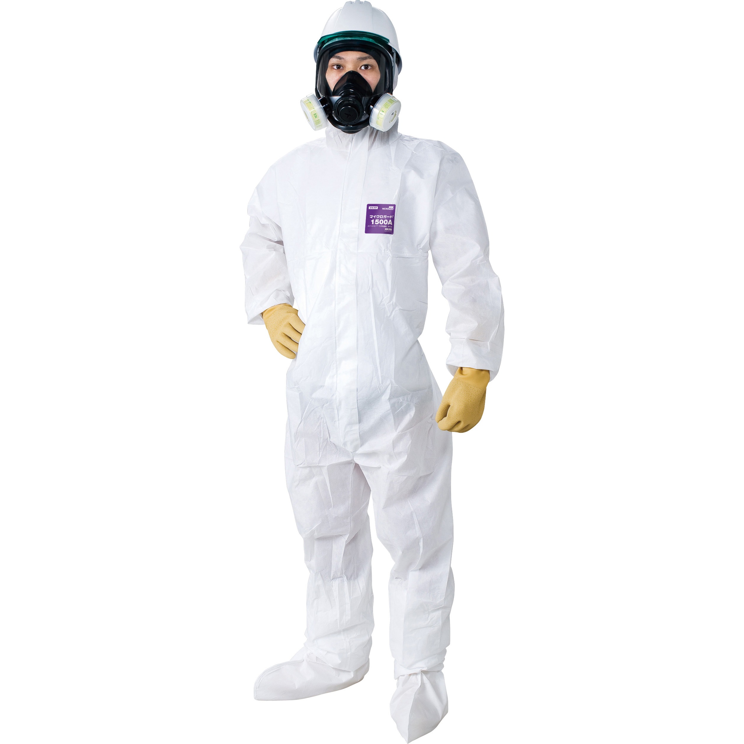 MG1500A-XL 全身化学防護服(限定仕様)MG1500A 重松製作所 サイズXL 1袋(10着)