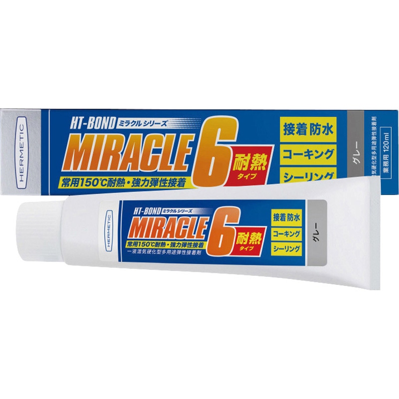 Miracle6TNGY120 多用途弾性防水接着剤 Miracle6 ヘルメチック グレー