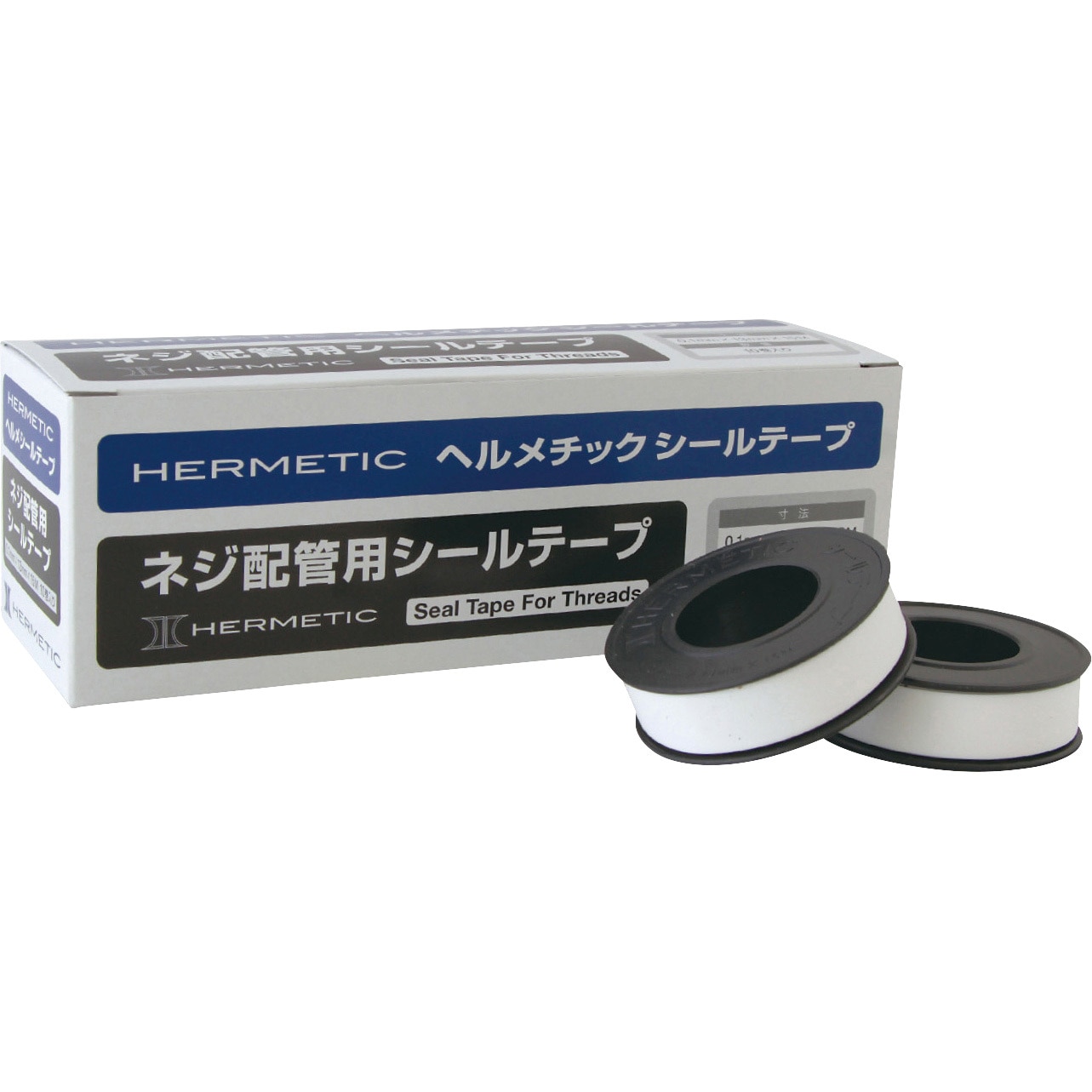 SEALTAPE25 配管用シールテープ ヘルメチックシールテープ