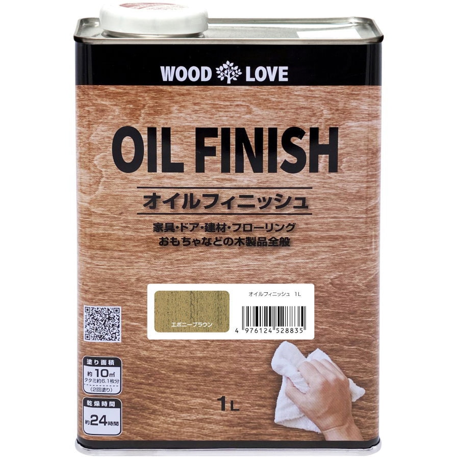 4976124528835 国産自然系塗料 WOODLOVE オイルフィニッシュ ニッペ