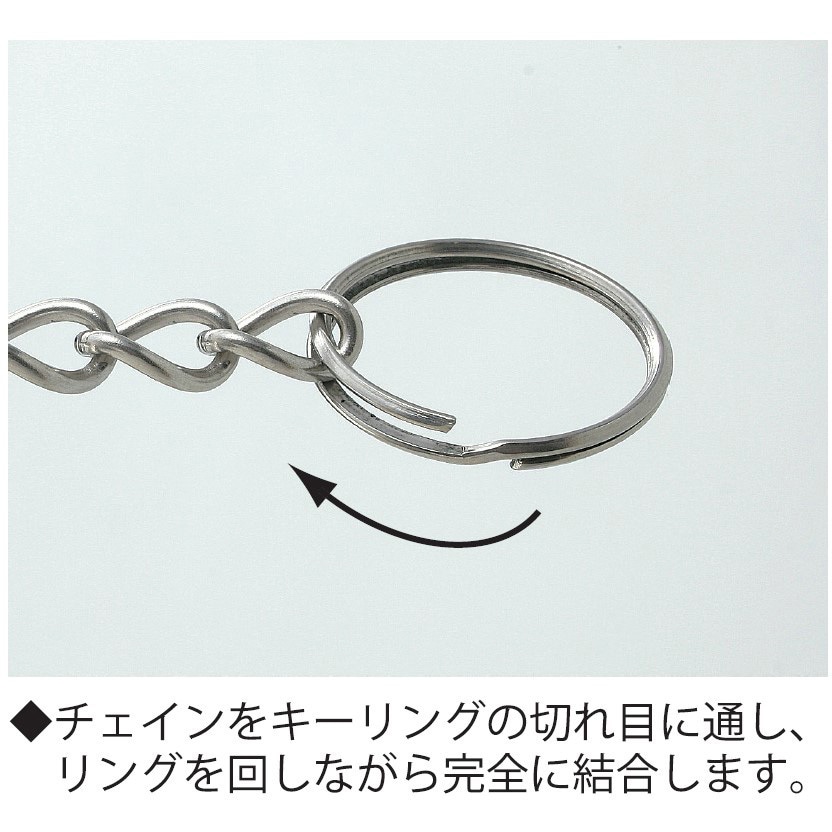 IKR-25 鉄ニッケルキーリング ニッサチェイン 荷重4kg 1箱(200個) IKR