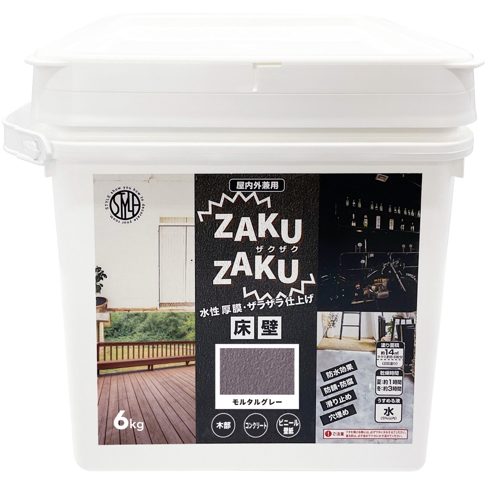 4976124882654 STYLE ZAKUZAKU ニッペホームプロダクツ 容量6L 屋内