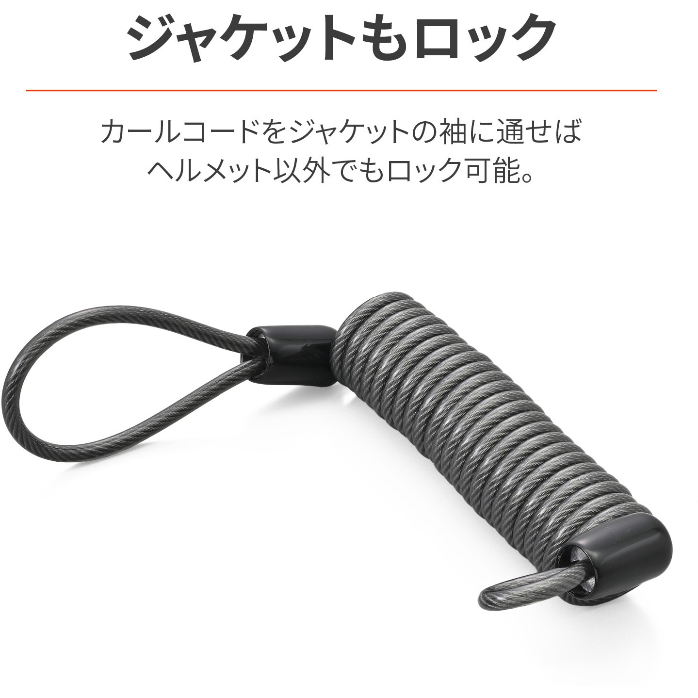 49407 ダイヤルヘルメットホルダーシリーズ(汎用)マスターシリンダー