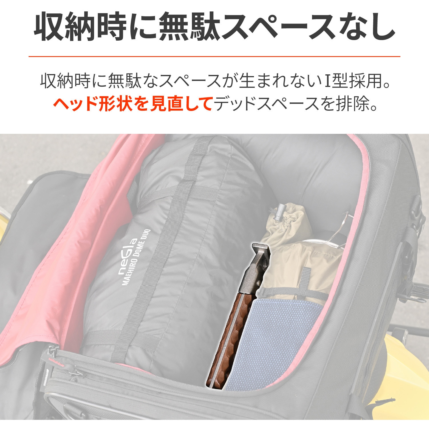 48206 iペグハンマーNAGURI 1個 DAYTONA(デイトナ) 【通販モノタロウ】