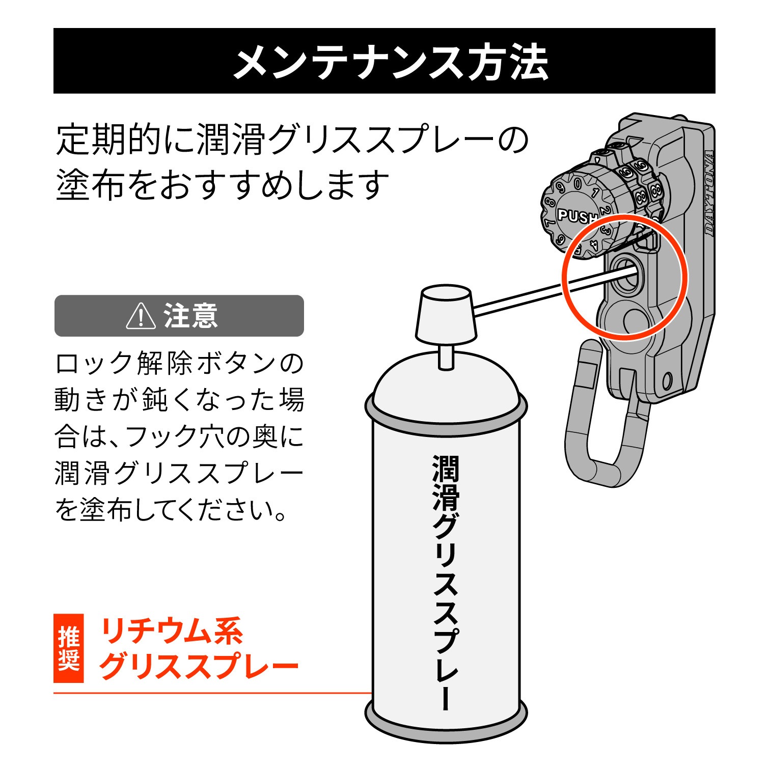 48709 ダイヤルヘルメットホルダーシリーズ(車種専用品) 1個 DAYTONA