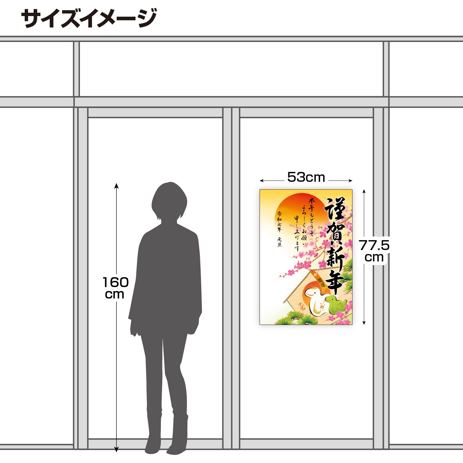 山鳥毛　等身大ポスター　縦　未開封品 楽天市場】TOMO YAMASHITA DESIGN STUDIO. A4クリアファイル