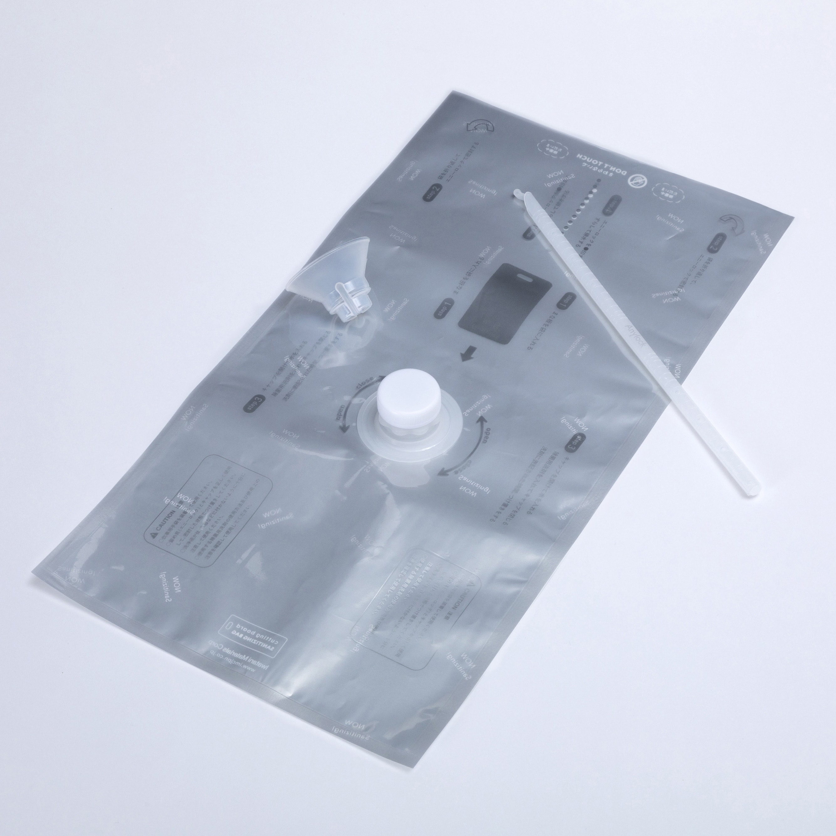MZH-SM まな板除菌用袋 岩谷マテリアル 1個 MZH-SM 【通販モノタロウ】