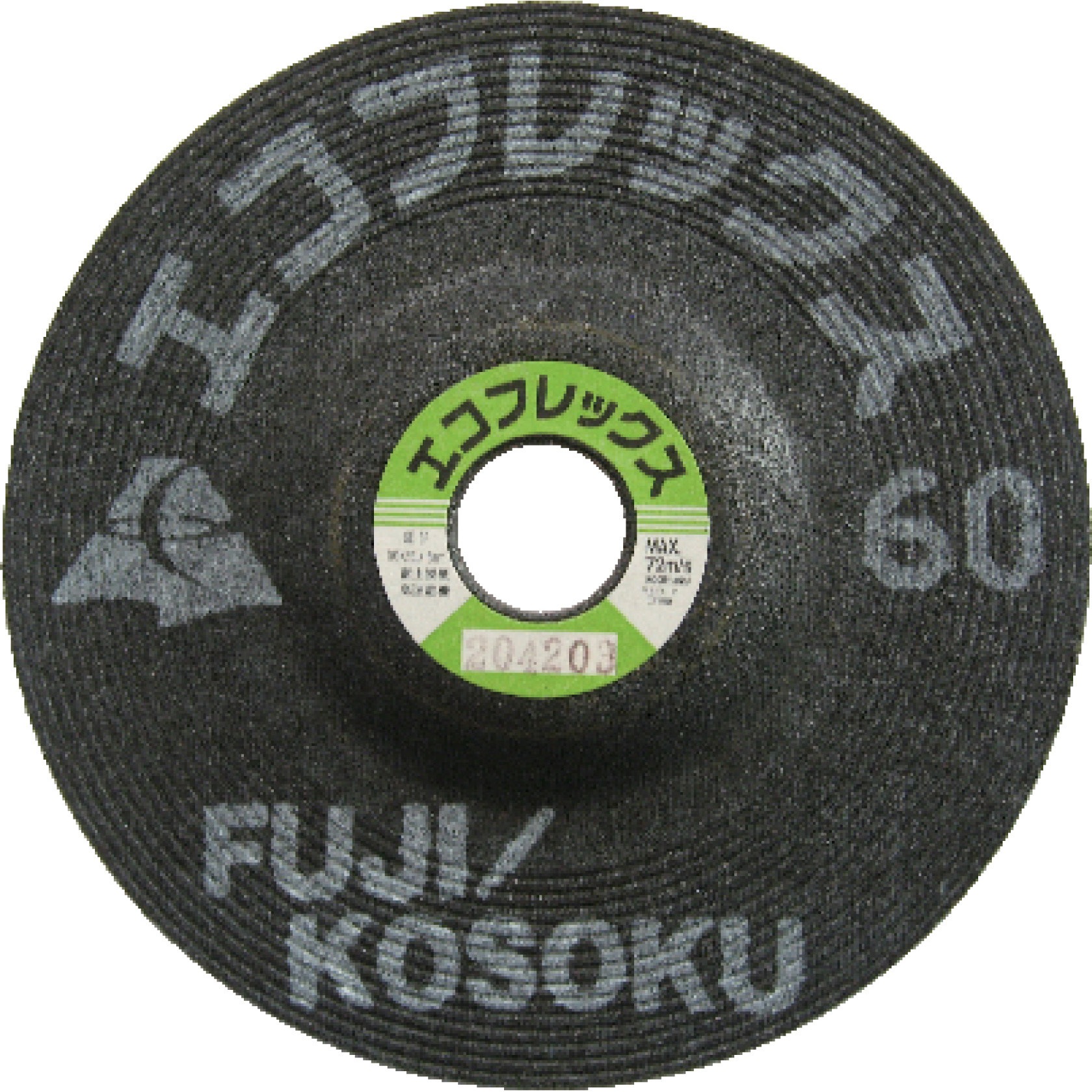 ECOSE60 エコフレックス 富士 セラミック 粒度60(#) 外径100mm穴径15mm 1箱(30枚) ECOSE60