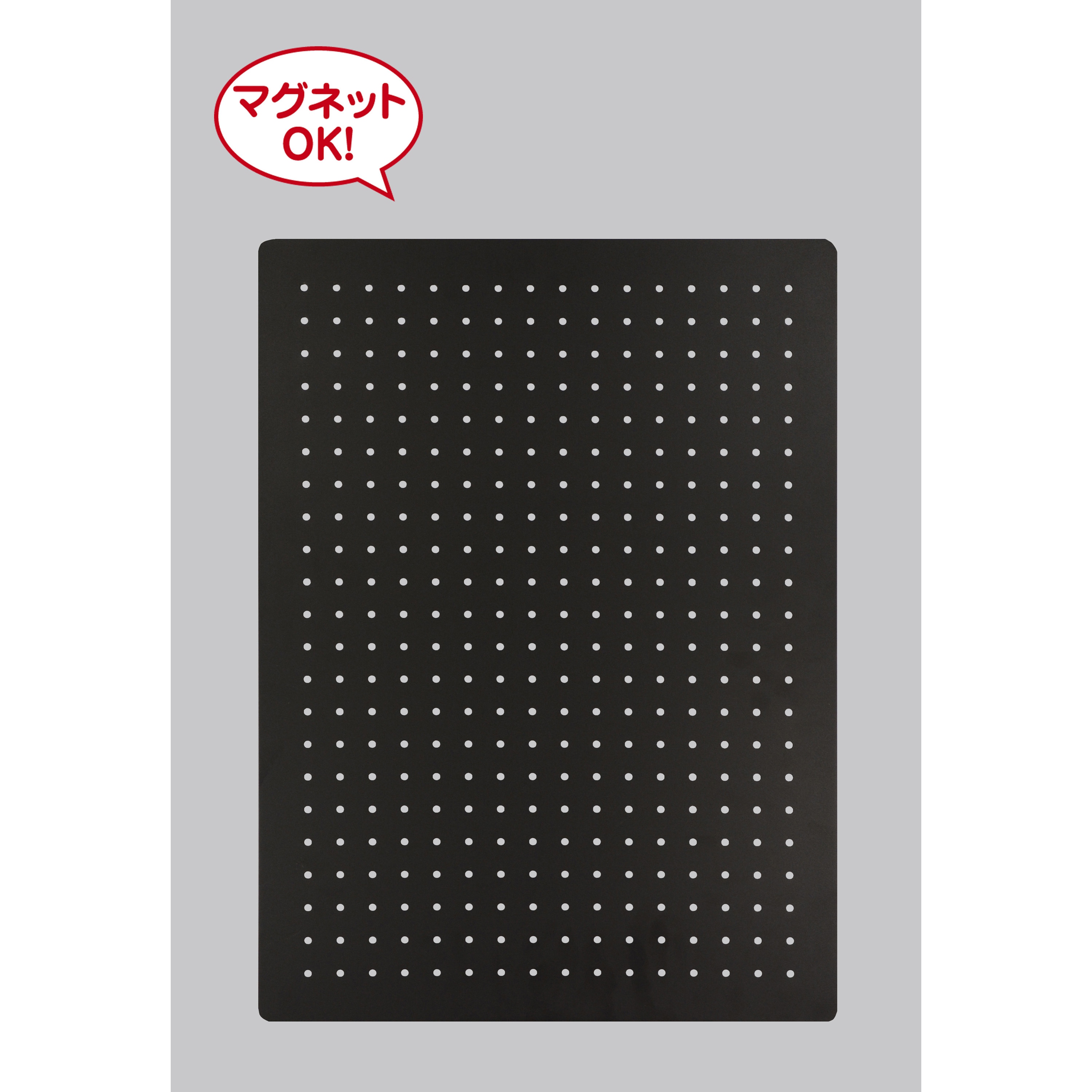 PGFBD456-1 スチールパンチングボード 光 厚さ1mm 1枚 PGFBD456-1