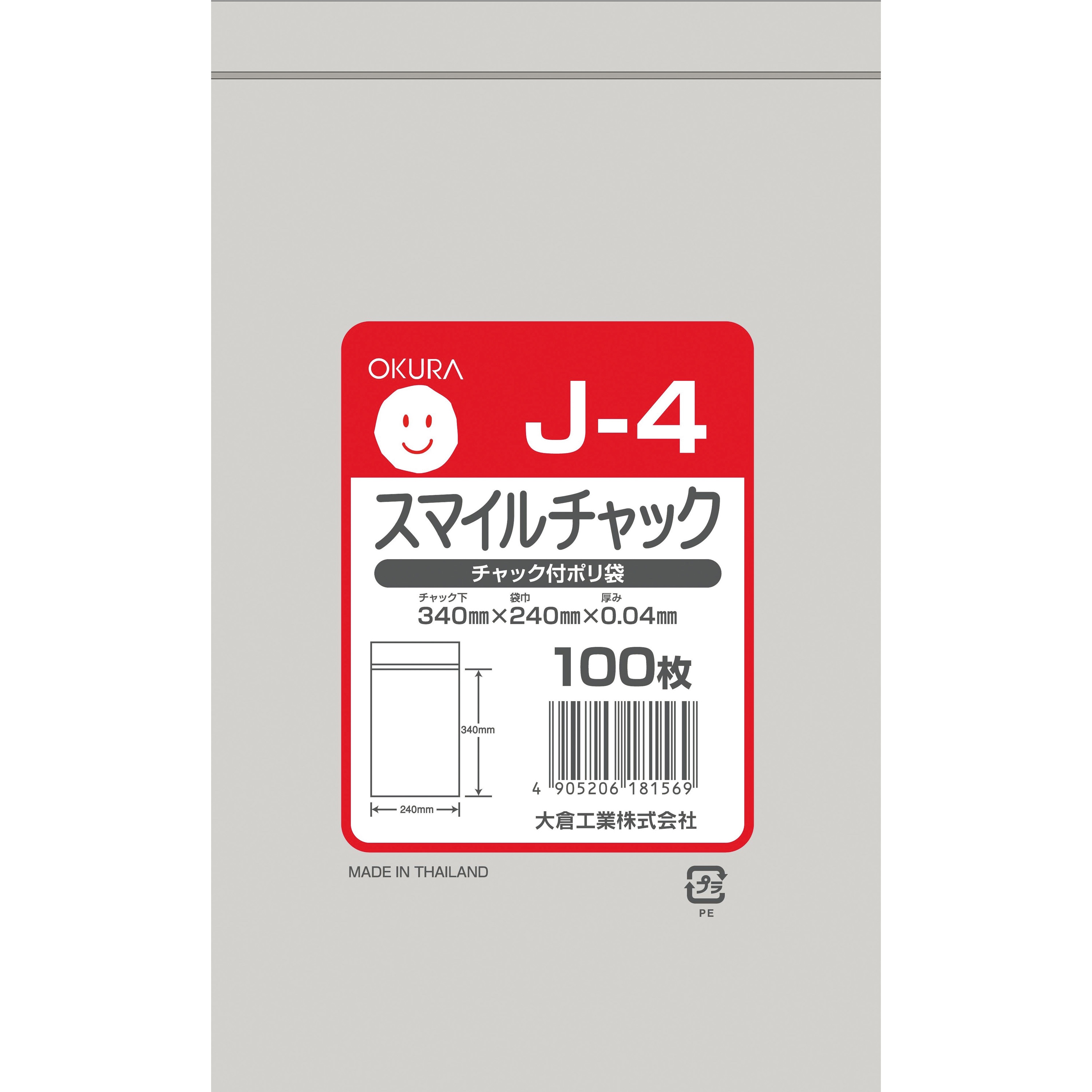 J-4 スマイルチャック 厚み0．04mm オークラ 無色透明 - 【通販