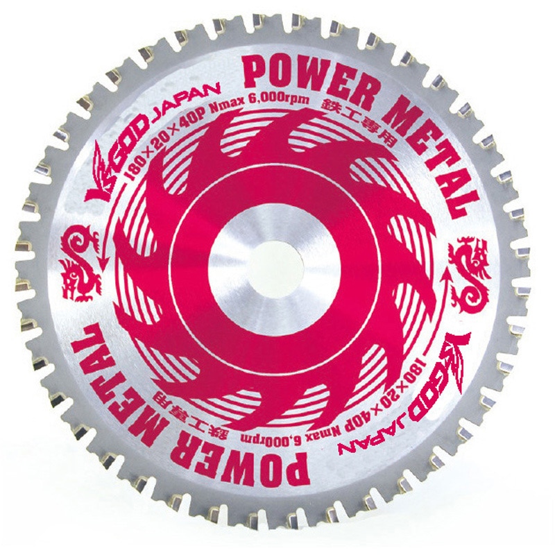TDTYS180A パワーメタル YAMASIN 刃数40P 外径180mm穴径20mm