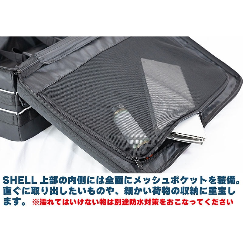 ZK3-10008B K3 シートバッグ ウォータープロテクト WP01 KIJIMA(キジマ