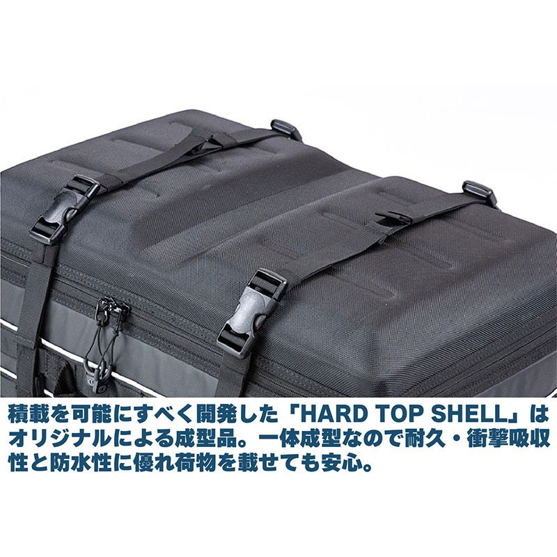 ZK3-10008G K3 シートバッグ ウォータープロテクト WP01 KIJIMA(キジマ