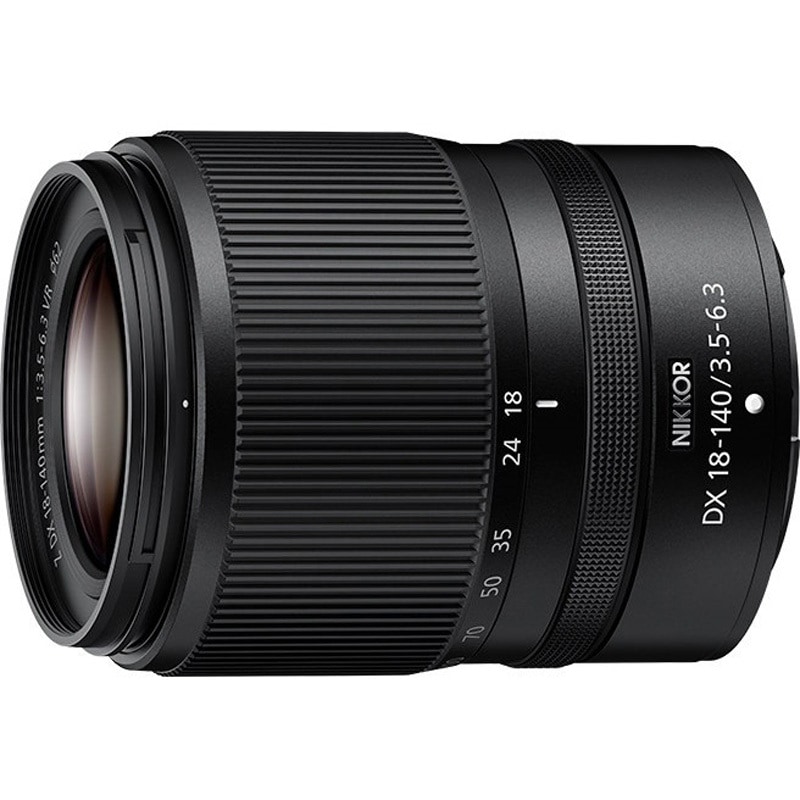 Z50 2LK18-140 ミラーレス一眼カメラ Z50II 1個 Nikon(ニコン) 【通販
