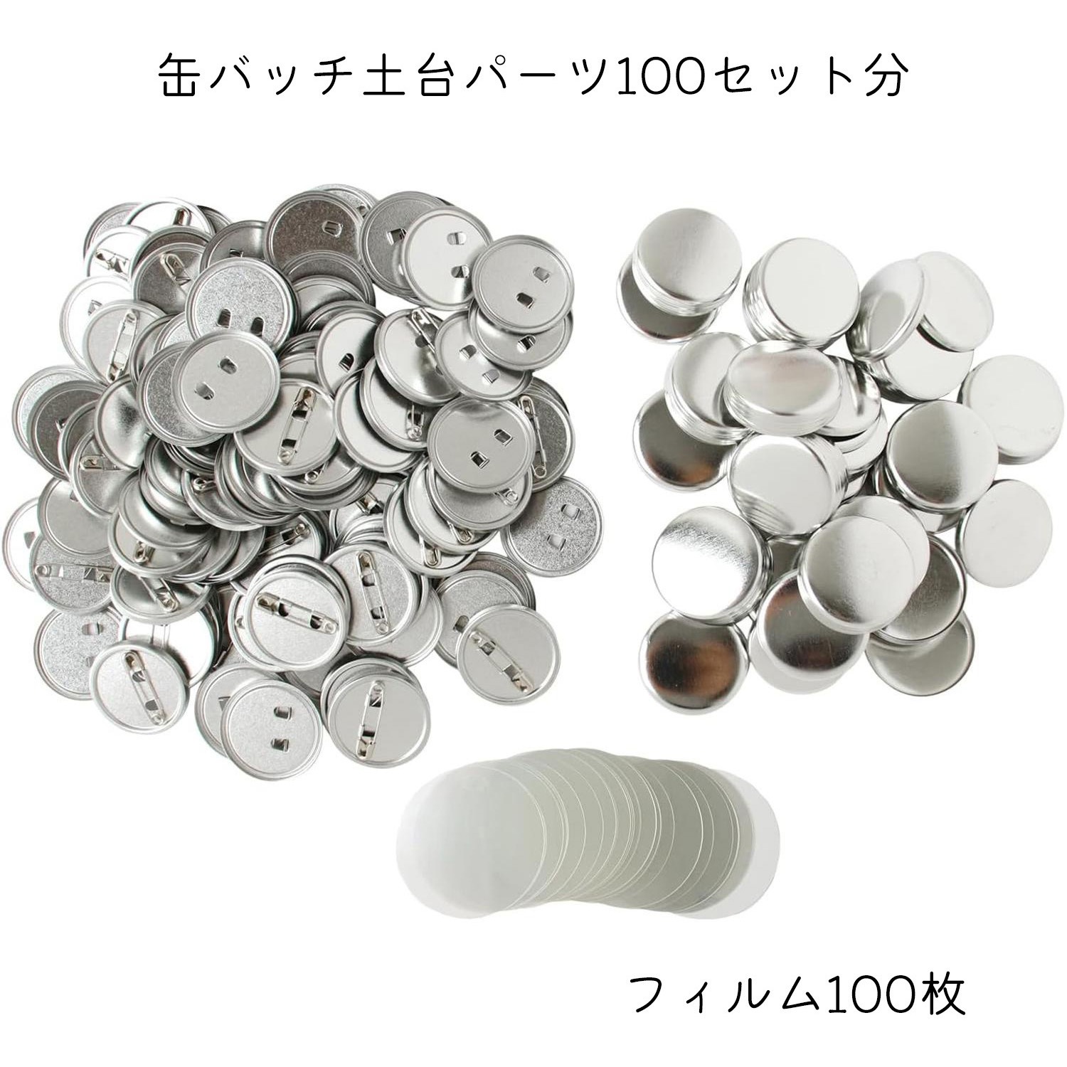 MA-PT32SET バッジマシーン 本体+アタッチメント 1セット 日本紐釦貿易