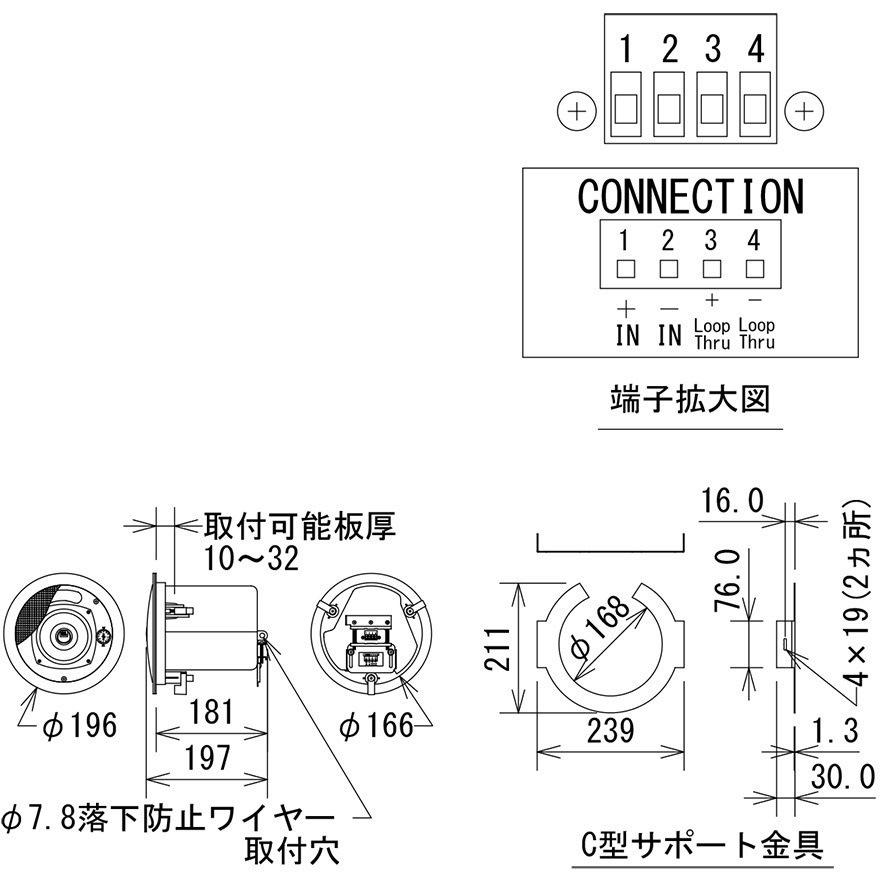 JBL Professional Control 14C/T 天井埋め込み用 Control 14C/T | JBL Professional | English