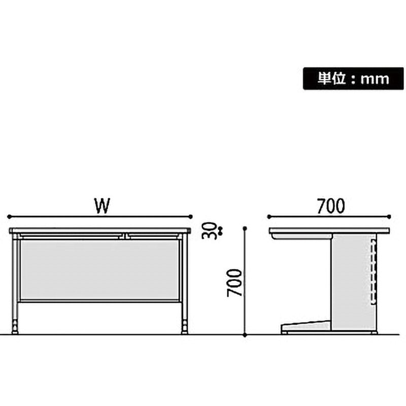 ITOKI オフィスデスク CZN-147HA-WE CZN-147HA-WE CZ 平机＜配送時組立