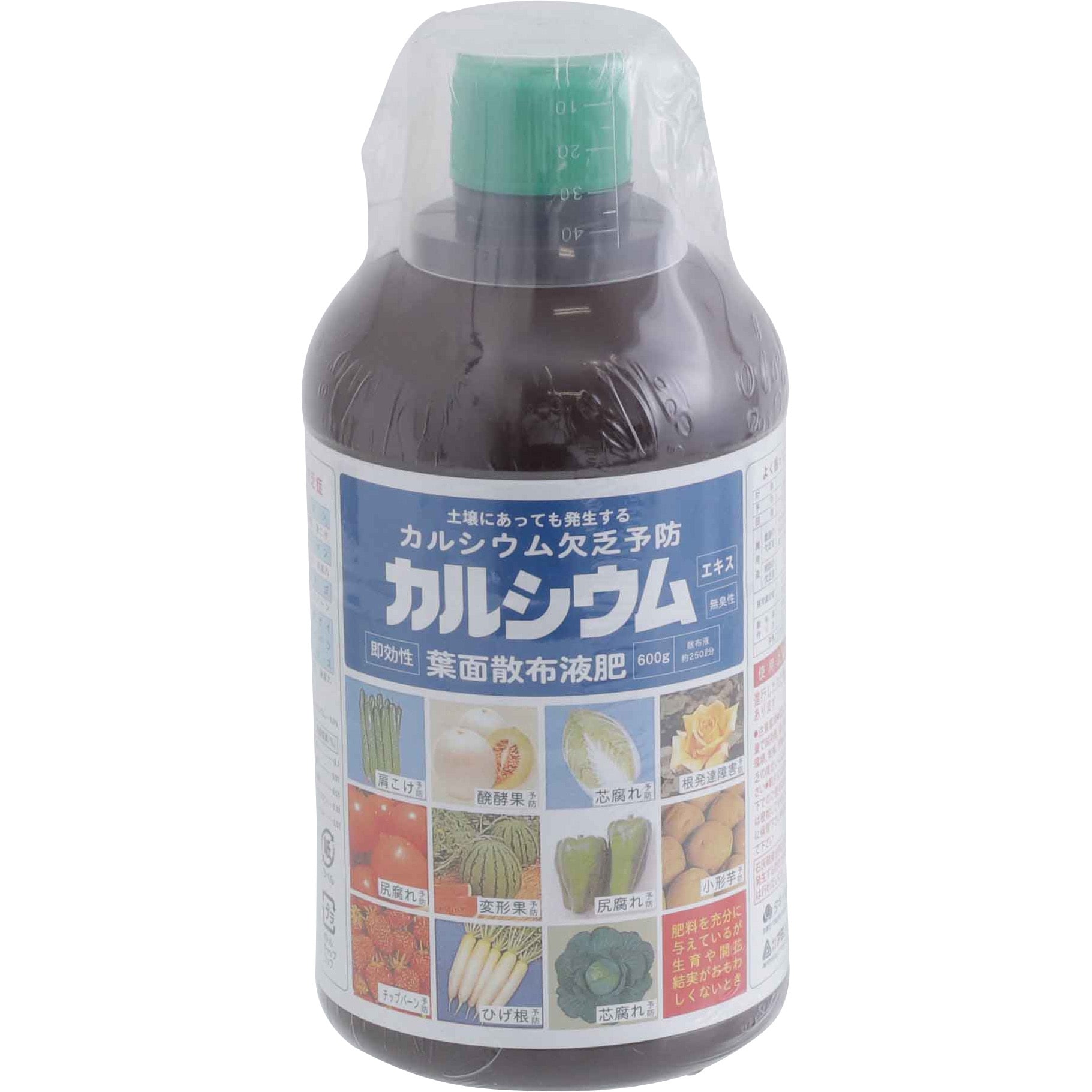 カルシウムエキス アミノール化学研究所 トマト ハクサイ 1個 500ml 通販モノタロウ 07493562