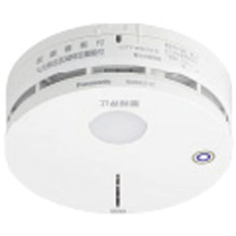 パナソニック 煙親器1、煙子器3、 4個セット 火災報知器 住宅用警報器