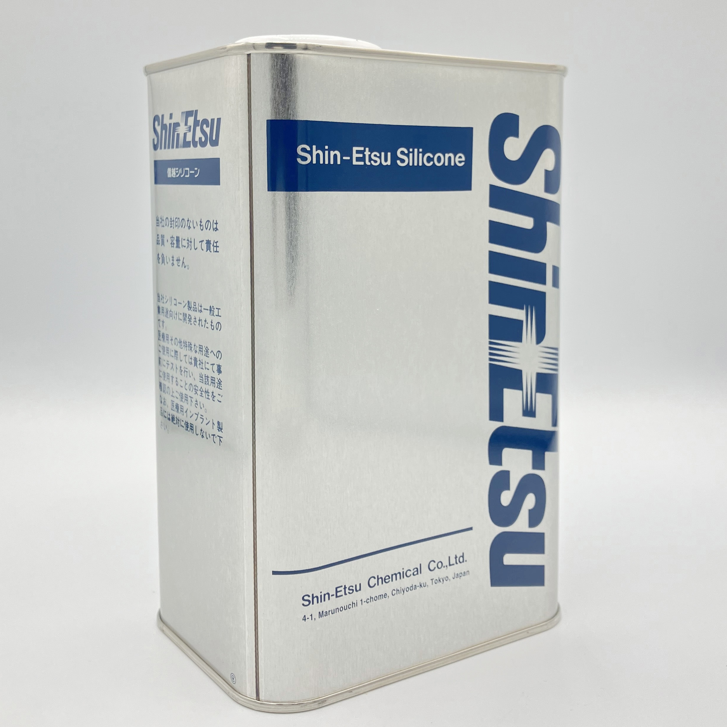 KF-96-200CS シリコーンオイル KF96-200CS 1箱(1kg×10缶) 信越化学工業 【通販モノタロウ】