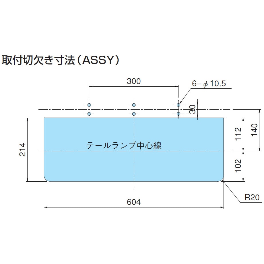 3連シーケンシャルリレー付き 左右セット 新 角大型テールランプ 1個