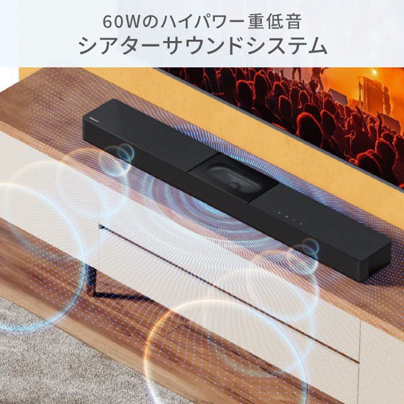 HS2000N スピーカー サウンドバー 2.1ch シアターサウンドシステム