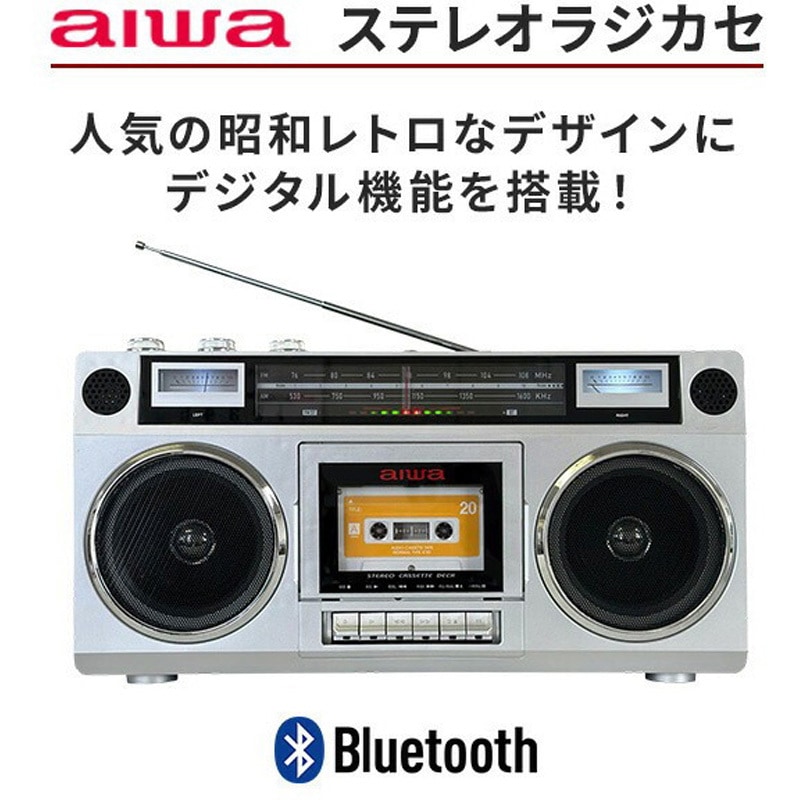 GAA4-RCP0001 aiwa ステレオラジカセ Bluetooth USBメモリ 1台 aiwa